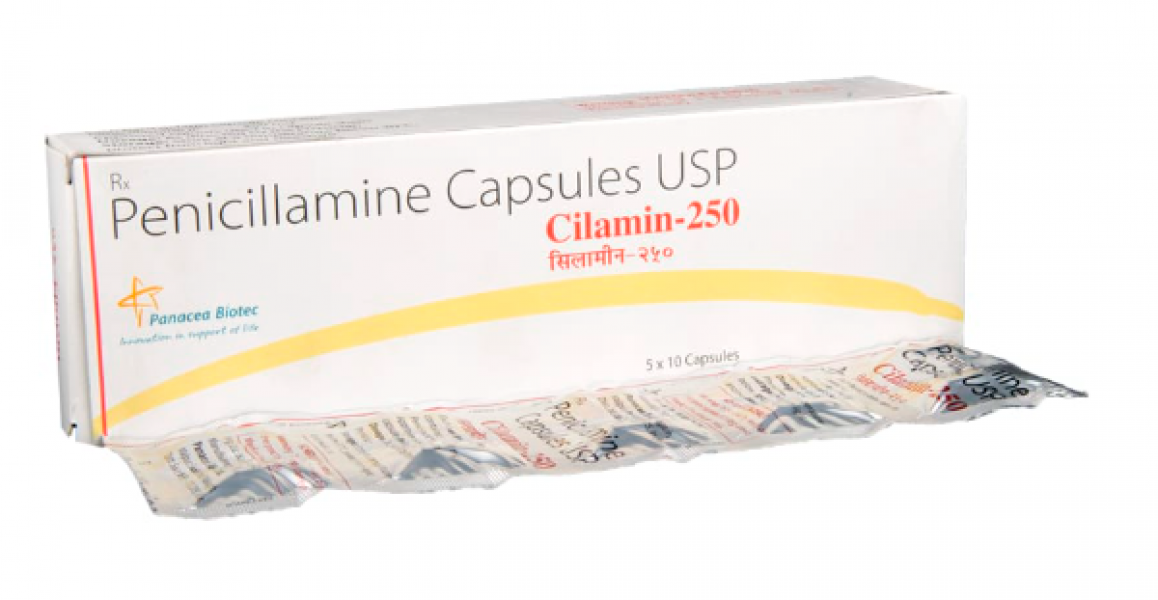 Cuprimine Generic 250mg Capsule