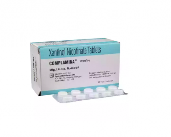Xantinol Nicotinate 150mg Pill
