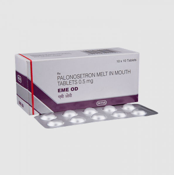 Aloxi Generic 0.5mg Pill