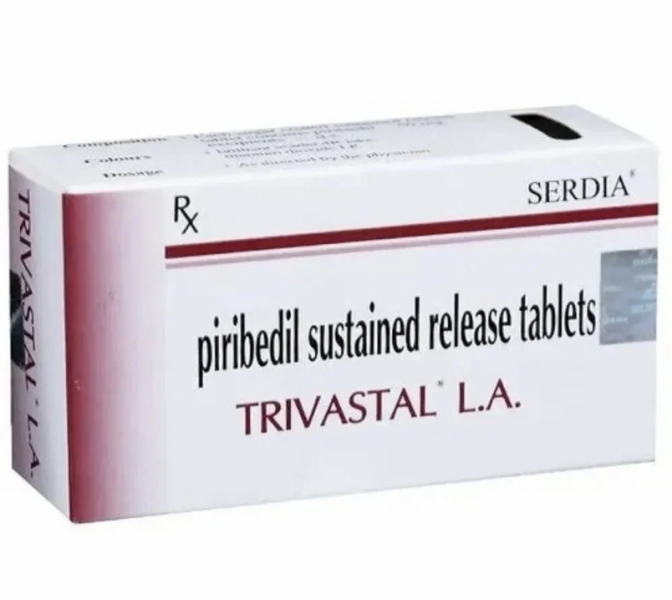 Trivastal 50mg Pill (BRAND)