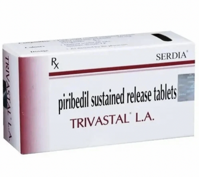 A box Piribedil (50mg) Tablet