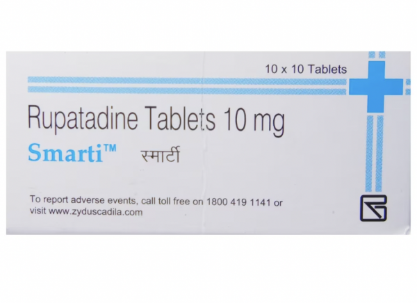 A box of Rupatadine (10mg) Tablet