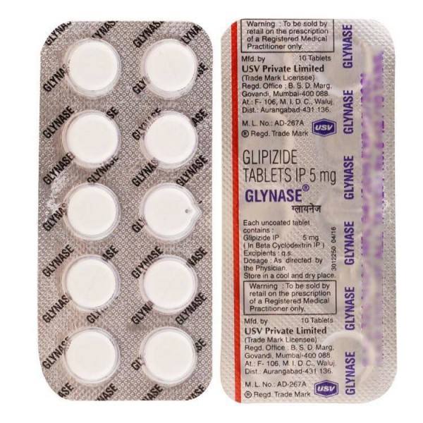 Box and blister of generic Glipizide 5mg tablet