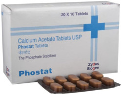 PhosLo Generic 667mg Pill