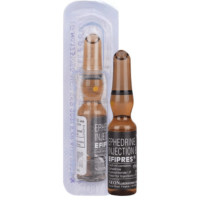 Ephedrine Generic 30mg Injection