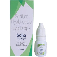 Hylo-Forte Generic 0.18 Percent Eye Drops of 5ml