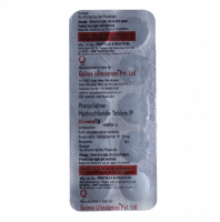 A strip of Procyclidine (5mg) Tablet