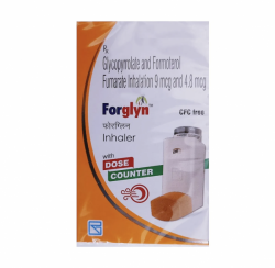 A box of Formoterol (4.8mcg) + Glycopyrrolate (9mcg)