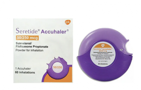 Diskus and Box of Seretide Accuhaler 250mcg/50mcg